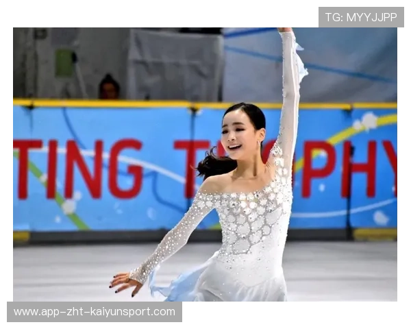 新秀首登领奖台兴奋落泪