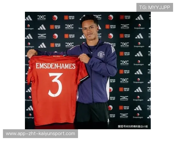 曼联锁定未来核心！英超潜力腰被重点考察