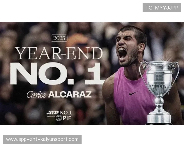 阿尔卡拉斯新赛季目标明确：冲击世界第一，阿尔卡拉城