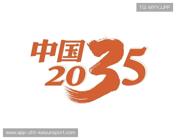 排名上升📈实力增强