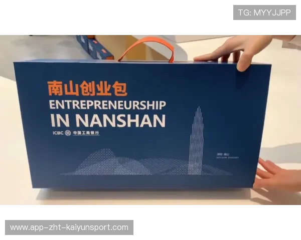 国际帆板器材检测中心通过行业认证：服务能力获认可，中国帆板训练基地